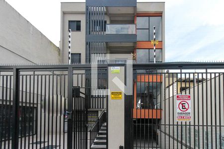 Apartamento à venda com 35m², 2 quartos e 1 vaga Apartamento à venda com 35m², 2 quartos e 1 vagaFachada