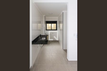 Apartamento à venda com 35m², 2 quartos e 1 vaga Apartamento à venda com 35m², 2 quartos e 1 vagaCozinha