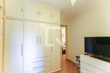 Apartamento à venda com 212m², 3 quartos e 3 vagas Apartamento à venda com 212m², 3 quartos e 3 vagasQuarto 1