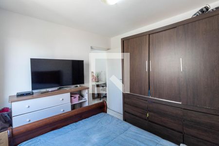 Quarto 1 de apartamento para alugar com 2 quartos, 55m² em Vila Santana, São Paulo