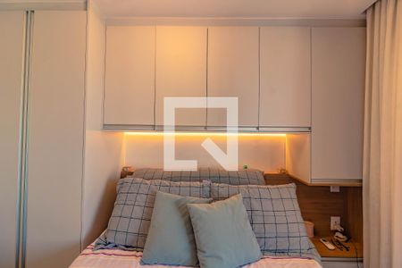 Apartamento à venda com 37m², 1 quarto e 1 vaga Apartamento à venda com 37m², 1 quarto e 1 vagaQuarto