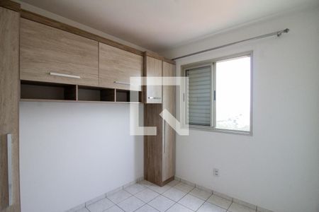 Quarto 1 de apartamento para alugar com 2 quartos, 53m² em Jardim São Judas Tadeu, Guarulhos
