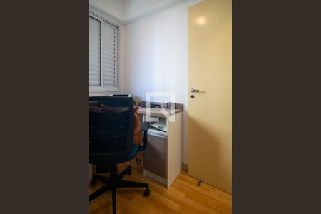 Quarto 1 de apartamento para alugar com 2 quartos, 96m² em Consolação, São Paulo