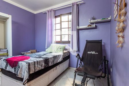 Casa para alugar com 250m², 3 quartos e 5 vagas Casa para alugar com 250m², 3 quartos e 5 vagasQuarto 1