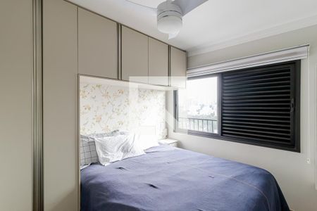 Quarto  de apartamento para alugar com 1 quarto, 43m² em Cambuci, São Paulo