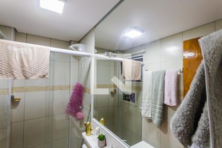 Apartamento à venda com 69m², 2 quartos e 2 vagasEspelho