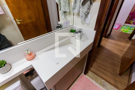 Apartamento à venda com 69m², 2 quartos e 2 vagasPia