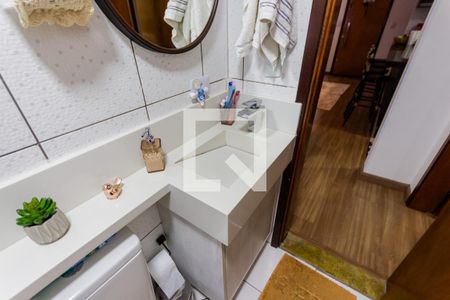 Apartamento à venda com 69m², 2 quartos e 2 vagasPia