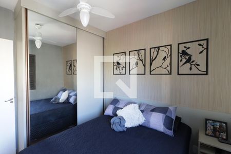Quarto 2  de apartamento para alugar com 2 quartos, 48m² em Jardim Interlagos, Ribeirão Preto