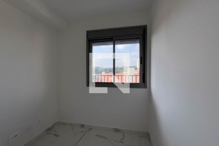 Apartamento para alugar com 52m², 2 quartos e 1 vaga Apartamento para alugar com 52m², 2 quartos e 1 vagaQuarto 2