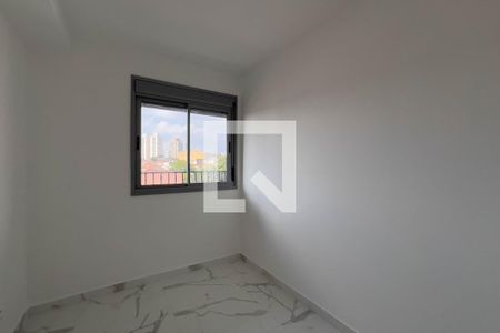 Apartamento para alugar com 52m², 2 quartos e 1 vaga Apartamento para alugar com 52m², 2 quartos e 1 vagaQuarto 2