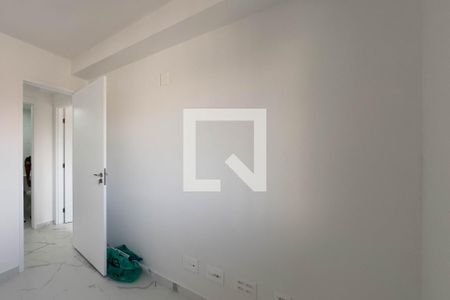 Apartamento para alugar com 52m², 2 quartos e 1 vaga Apartamento para alugar com 52m², 2 quartos e 1 vagaQuarto 2