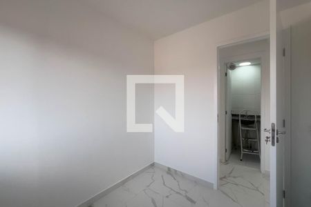 Apartamento para alugar com 52m², 2 quartos e 1 vaga Apartamento para alugar com 52m², 2 quartos e 1 vagaQuarto 2
