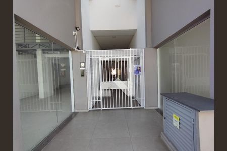 Apartamento à venda com 42m², 1 quarto e 1 vaga Apartamento à venda com 42m², 1 quarto e 1 vagaFachada e portaria