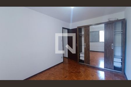 Quarto 2 de apartamento para alugar com 2 quartos, 59m² em Vila Mariana, São Paulo