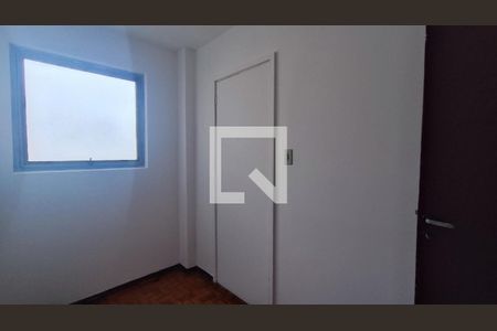 Quarto 1 de apartamento para alugar com 2 quartos, 59m² em Vila Mariana, São Paulo