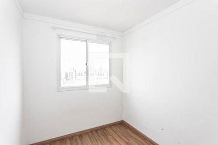 Quarto 1 de apartamento à venda com 2 quartos, 42m² em Parque Bristol, São Paulo
