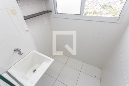 Apartamento à venda com 42m², 2 quartos e 1 vagaArea de Serviços