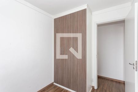 Quarto 1 de apartamento à venda com 2 quartos, 42m² em Parque Bristol, São Paulo