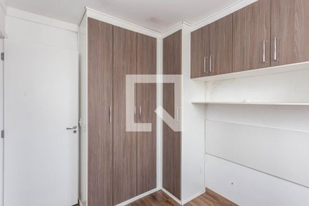 Apartamento à venda com 42m², 2 quartos e 1 vagaQuarto 2