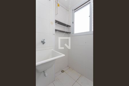 Apartamento à venda com 42m², 2 quartos e 1 vagaArea de Serviços