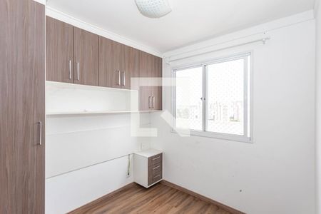 Apartamento à venda com 42m², 2 quartos e 1 vagaQuarto 2