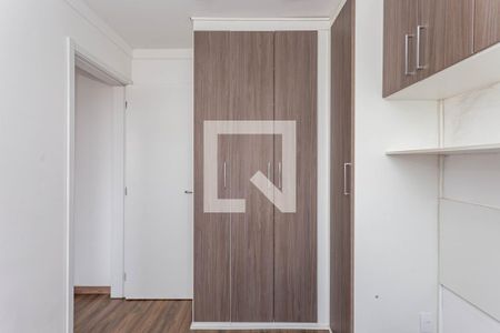 Apartamento à venda com 42m², 2 quartos e 1 vagaQuarto 2