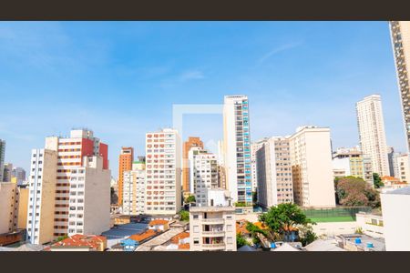 Vista de apartamento para alugar com 1 quarto, 48m² em Santa Cecília, São Paulo