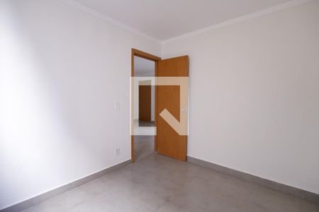 Apartamento para alugar com 42m², 2 quartos e 1 vaga Apartamento para alugar com 42m², 2 quartos e 1 vagaQuarto 1