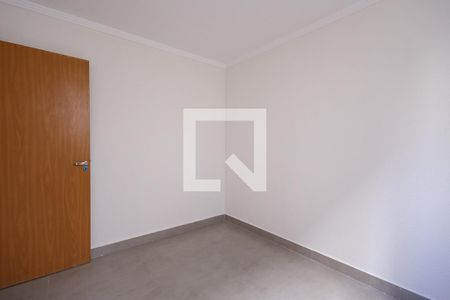 Apartamento para alugar com 42m², 2 quartos e 1 vaga Apartamento para alugar com 42m², 2 quartos e 1 vagaQuarto 1