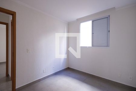 Apartamento para alugar com 42m², 2 quartos e 1 vaga Apartamento para alugar com 42m², 2 quartos e 1 vagaQuarto 2