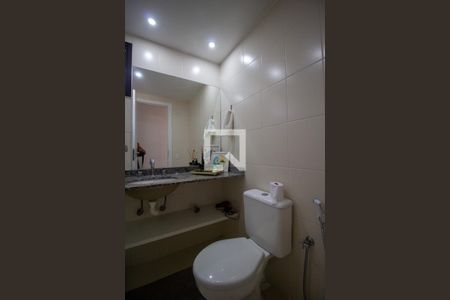 Apartamento à venda com 217m², 3 quartos e 2 vagasBanheiro Social