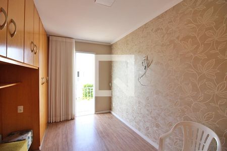 Casa de condomínio para alugar com 232m², 3 quartos e 2 vagasQuarto 1 - Suíte