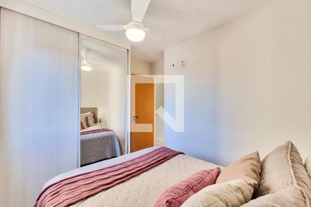 Quarto de apartamento para alugar com 2 quartos, 55m² em Jardim Esplanada, São José dos Campos