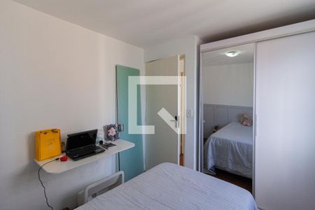 Quarto 2 de apartamento para alugar com 2 quartos, 55m² em São Pedro, Osasco
