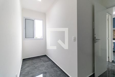 Apartamento para alugar com 39m², 2 quartos e sem vagaQuarto 1