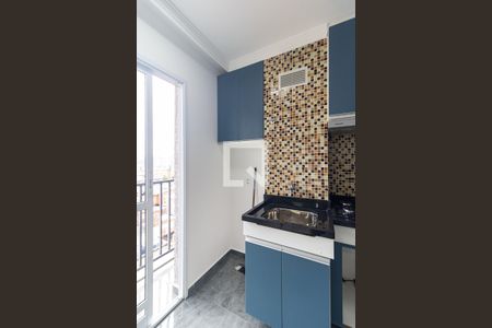Apartamento para alugar com 39m², 2 quartos e sem vagaLavanderia