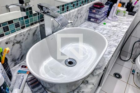 Apartamento à venda com 112m², 3 quartos e 2 vagasBanheiro da Suíte