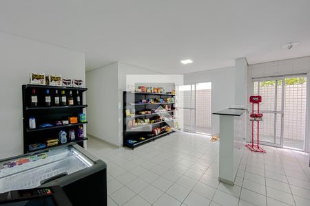 Apartamento à venda com 112m², 3 quartos e 2 vagasÁrea comum