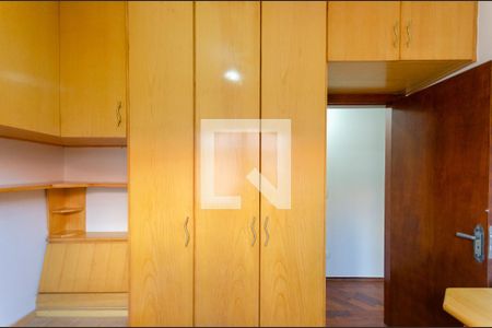 Casa à venda com 215m², 4 quartos e 5 vagasQuarto 2