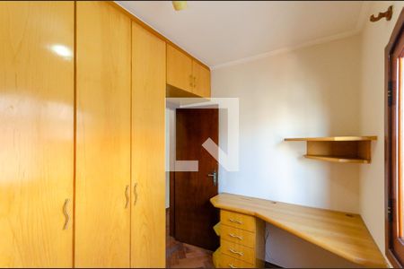 Casa à venda com 215m², 4 quartos e 5 vagasQuarto 2