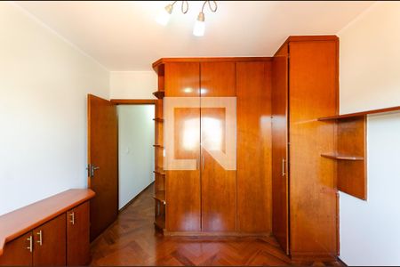 Casa à venda com 215m², 4 quartos e 5 vagasQuarto 1