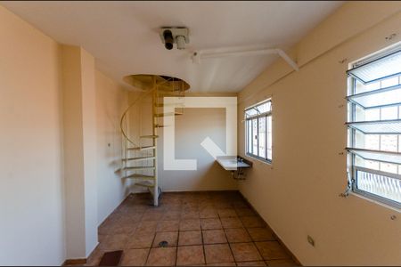 Casa à venda com 215m², 4 quartos e 5 vagasEscritório