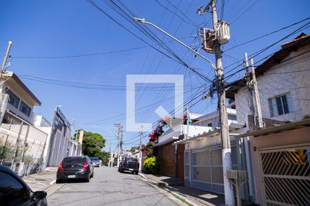 Casa à venda com 126m², 3 quartos e 2 vagas Casa à venda com 126m², 3 quartos e 2 vagasFachada