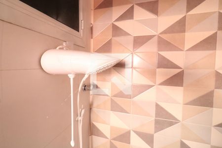 Apartamento à venda com 60m², 2 quartos e 1 vagaBanheiro