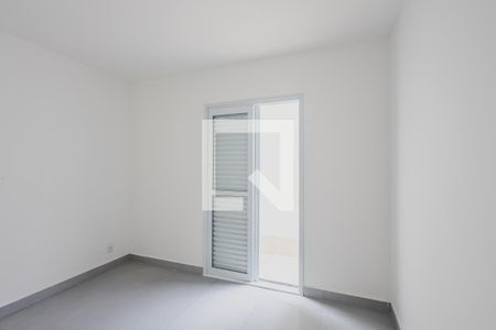 Quarto 1 de apartamento para alugar com 2 quartos, 55m² em Pinheiros, São Paulo