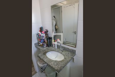Apartamento para alugar com 70m², 2 quartos e 2 vagas Apartamento para alugar com 70m², 2 quartos e 2 vagasBanheiro da Suíte