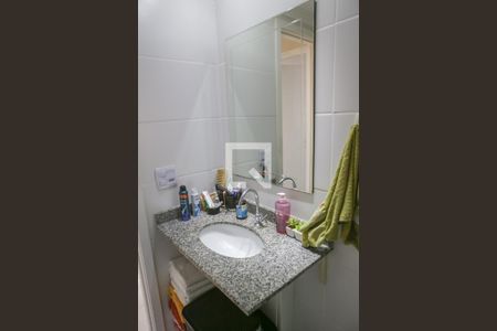 Apartamento para alugar com 70m², 2 quartos e 2 vagas Apartamento para alugar com 70m², 2 quartos e 2 vagasBanheiro Social