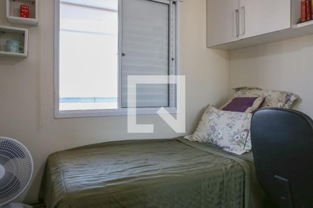 Apartamento para alugar com 70m², 2 quartos e 2 vagas Apartamento para alugar com 70m², 2 quartos e 2 vagasQuarto