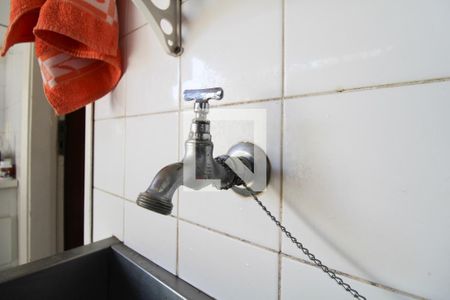 Casa à venda com 525m², 5 quartos e 5 vagasÁrea de Serviço